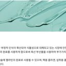 그린밸리 주식회사 이미지