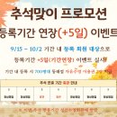 클래스윔(광안점) 이미지