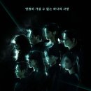 신도메디칼 | 닥터신 직접 본 1주차 분석 – 시청률 1%대인데 왜 화제일까