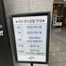 새홍익유치원 | 대학로 뮤지컬 이프덴 김지현 최석진 진태화 캐스팅 좌석 시야 내돈내산 솔직후기