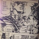 메가톤 - 부평구 | 메가톤