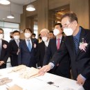 디자인주도제조혁신센터 스마트커넥트센터 이미지