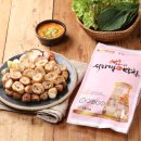 서라벌막창 이미지