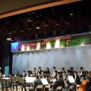 연수구립관악단 이미지