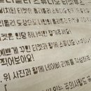 빛소리간판 이미지