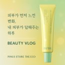 디아로 | 주름앰플 추천｜올라 히알틴 신제품 론칭 후기 &amp; 디아로 글램핑 뷰티 브이로그