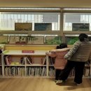 작은도서관 꿈터 이미지