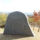 세종회관 이미지