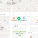 해리티지영수학원