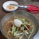 낙산이모냉면 이미지