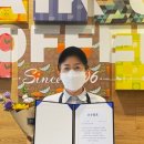 우수F&B