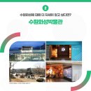 수원-1477 이미지