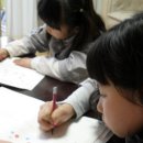 독서논술지도사 이미지