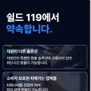 럭키주주