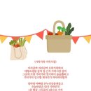 가락가락 이미지