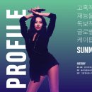 메이크컴퍼니 티스토리