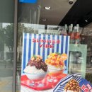 파리바게뜨군자역점