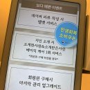 수다피부관리실