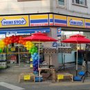 미니스톱 경산조영점 이미지