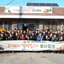 삼성전자로지텍 이미지