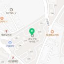 안성온누리약국 이미지