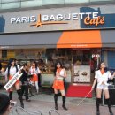 파리바게뜨부영점 이미지