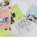 허밍버드아트 이미지