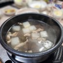 육미숯불 이미지