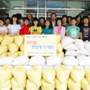 샘머리초교 이미지