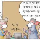 서석