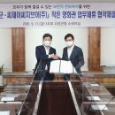 CGV고성 작은영화관 이미지