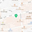 해국식품 복쟁이 이미지