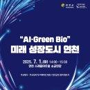 연천수레울아트홀 소공연장 이미지