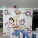 (주)원유니버스 | &lt;스킵과 로퍼 &gt;콜카 후기 @합정 투니크 유니버스점