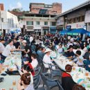 예천맛고을시장 이미지