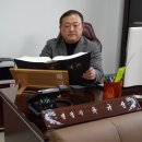 스카이행정사사무소 이미지