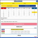 파워호 이미지