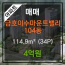 다사랑치과의원 이미지