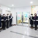 고천동 주민센터 이미지