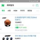 돈두구이 이미지