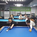 광주캐롬클럽 이미지