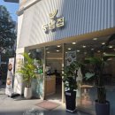 옛날곰탕집 | 부천 상동 동남집 옛날 불고기 상동역 24시간 영업 곰탕 전문점 한식