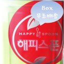 씨제이종합유통