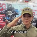 그리