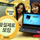 삼보그래픽스