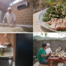 가마솥통닭구이 한국강사신문