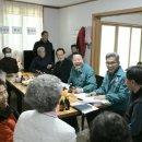 전(마을) 이미지