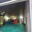 오천어린이집 이미지