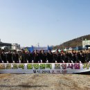 웰빙센타 이미지