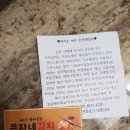 여수갓김치 배송 ｜ 은자네김치, 50년 엄마손맛 김치 쇼핑몰